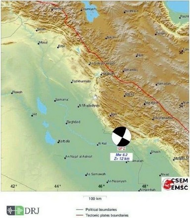 عضو هیات علمی پژوهشگاه بین‌المللی زلزله‌شناسی و مهندسی زلزله کرمانشاه