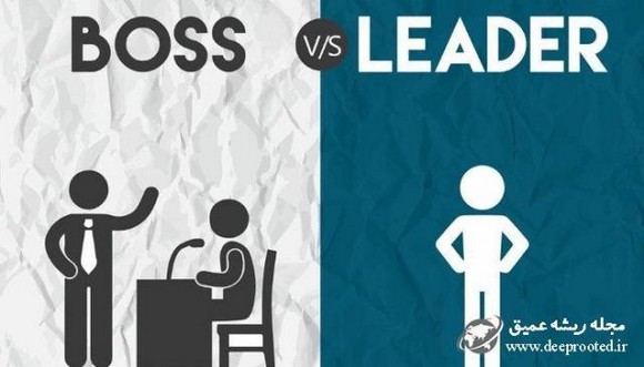 دیپروتد مدیران چه فرقی با رهبران دارند